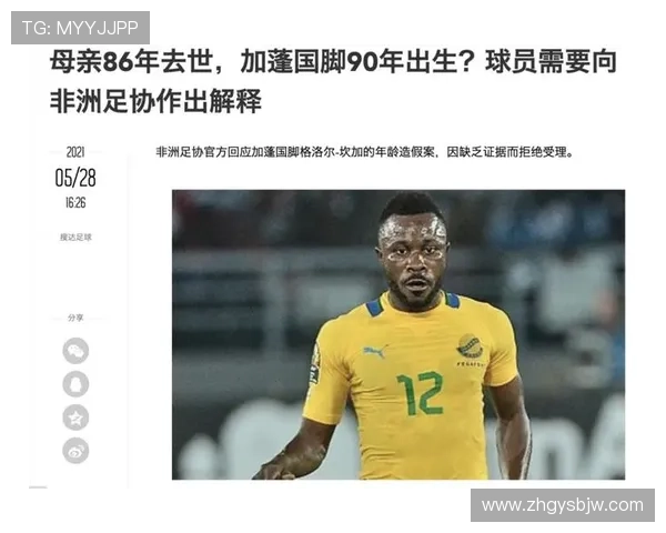 nft欧洲杯项目（欧洲杯f组比赛地点）sports