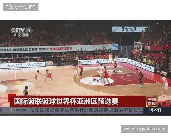 ✅体育直播🏆世界杯直播🏀NBA直播⚽- “中国馆”将亮相《联合国防治荒漠化公约》COP16- sports