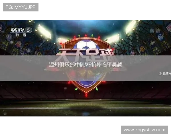 ✅体育直播🏆世界杯直播🏀NBA直播⚽- 宁夏前三季度外贸额148.7亿元 枸杞出口量值稳居全国第一- sports