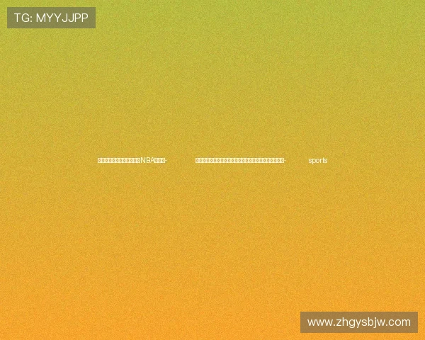 ✅体育直播🏆世界杯直播🏀NBA直播⚽- 时政微观察丨从乡村到城市，总书记都强调了这个关键词- sports