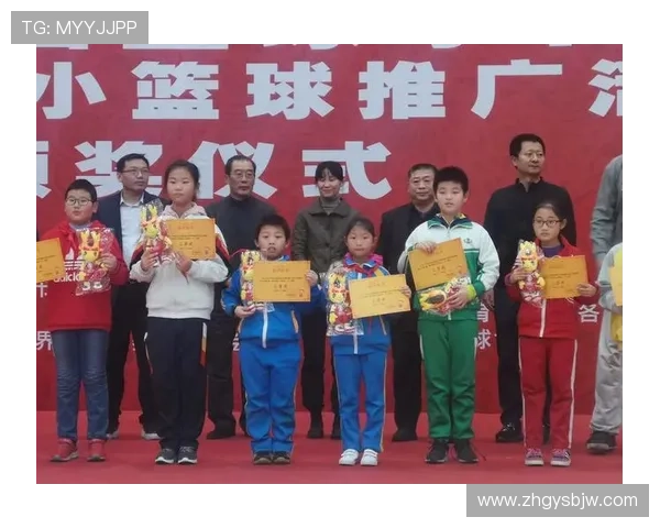 4岁小朋友篮球世界杯体育论坛